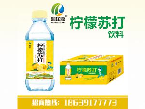 蜜桃蘇打