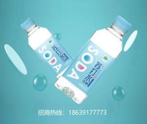 無氣蘇打水
